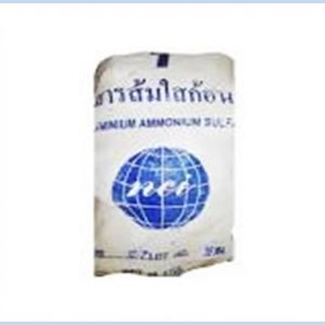 สารส้มใสก้อน