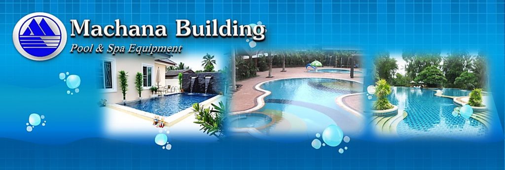 Pool Machana